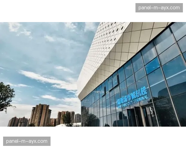 文商旅体融合赋能公共空间 体育综合体成为服务供给新载体